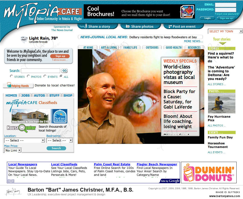 20080814 FERRIER World Class Photo MAGAZINEONLINE